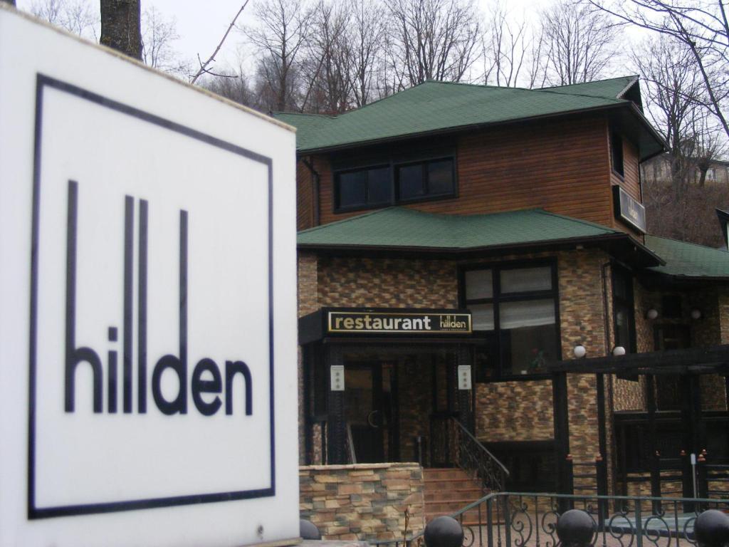 Hotel Hillden Lodge&Restaurant Drumu Carului Buitenkant foto